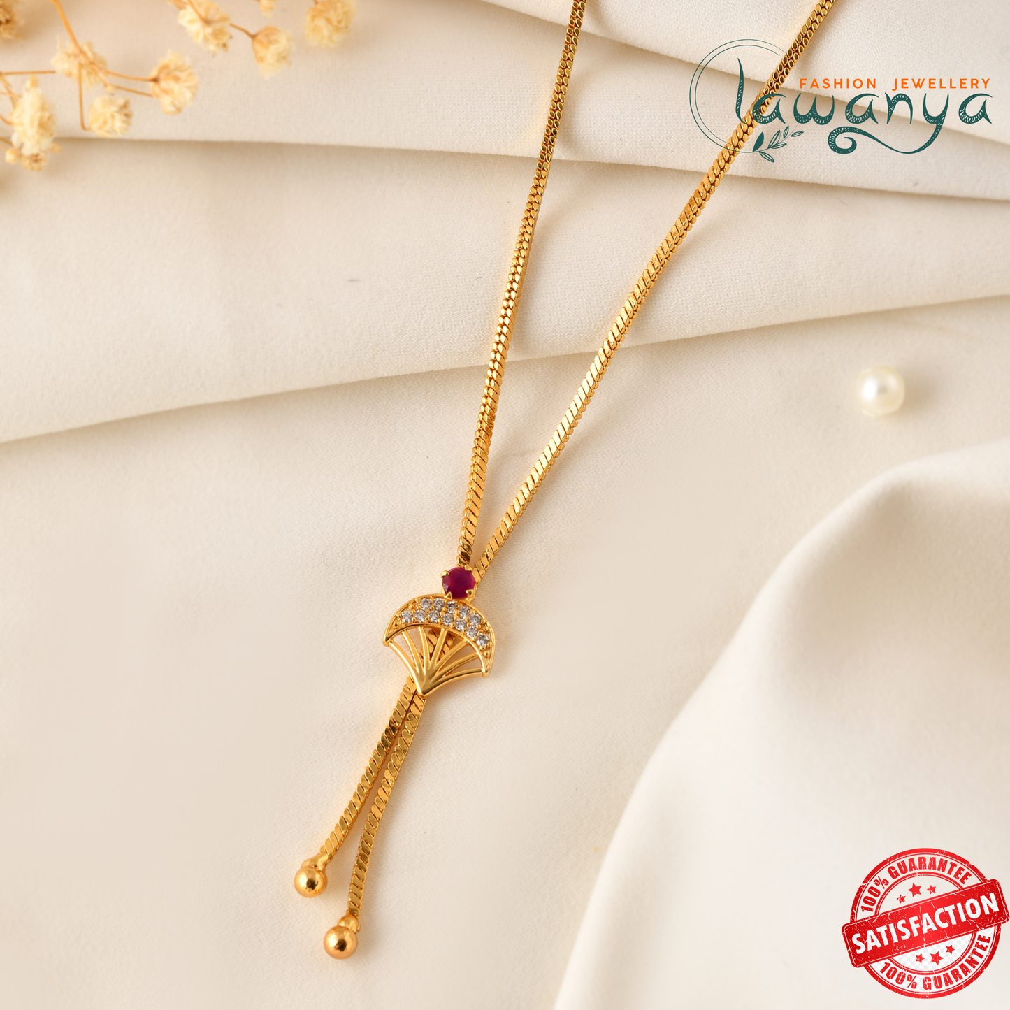 18-Inch Everyday Wear Pendant Chain – Gold Finish 135