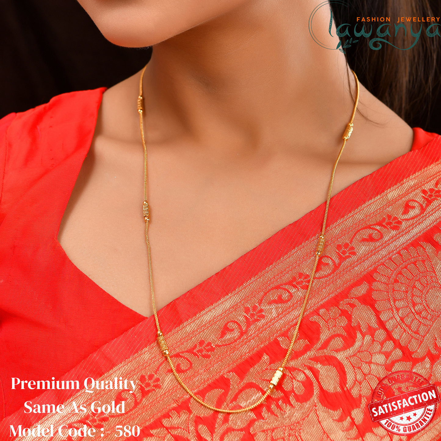 24 Inches Gold Plated Chain - Same As Gold 580