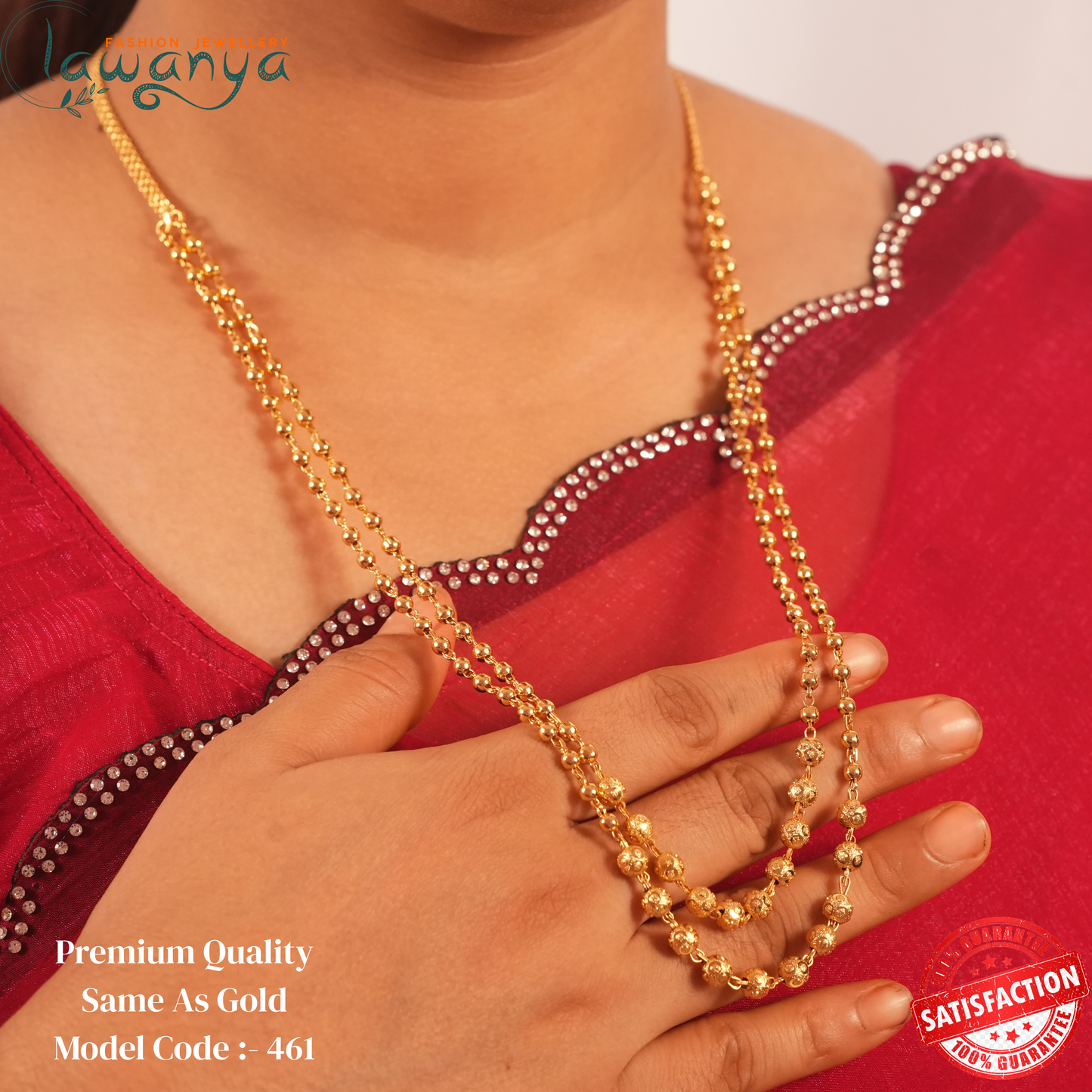 Beautiful Double Layered Gold Ball and Textured Bead Chain 461