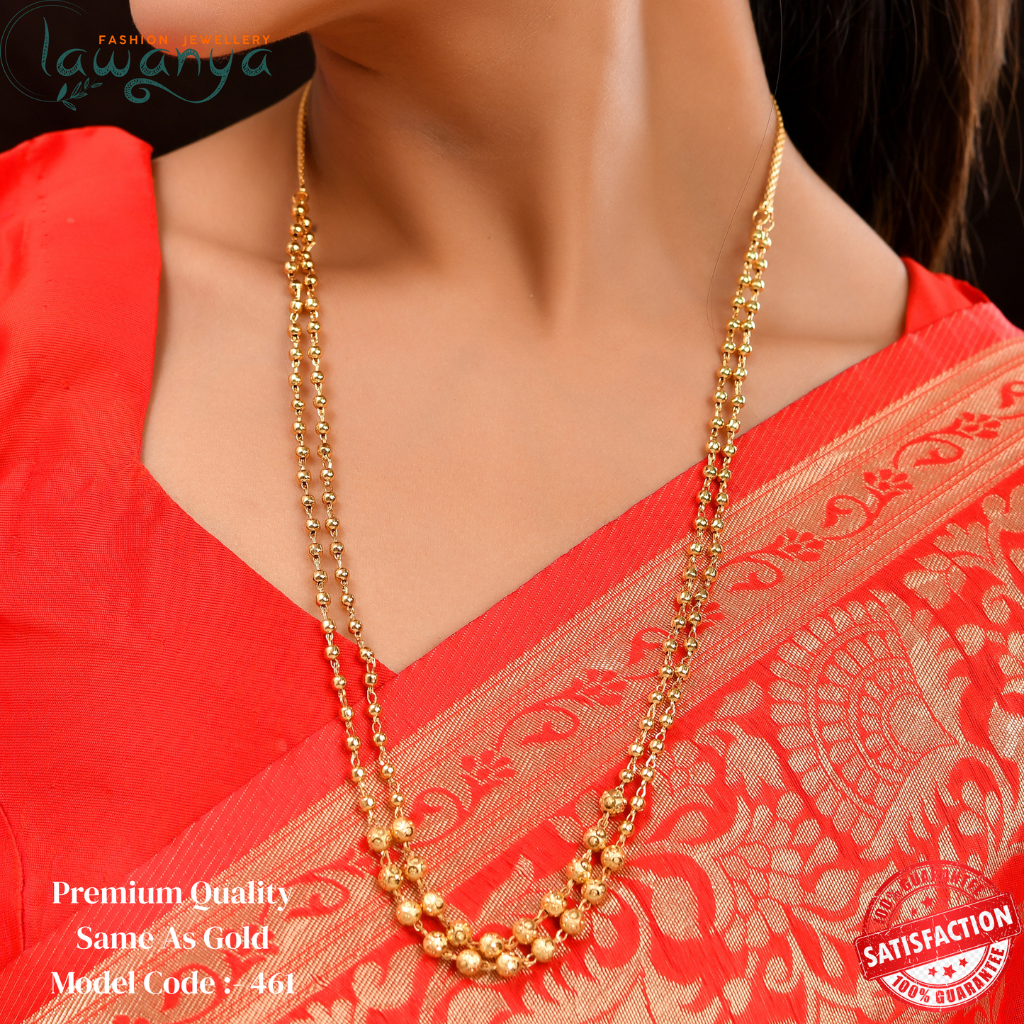 Beautiful Double Layered Gold Ball and Textured Bead Chain 461