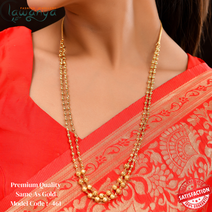 Beautiful Double Layered Gold Ball and Textured Bead Chain 461